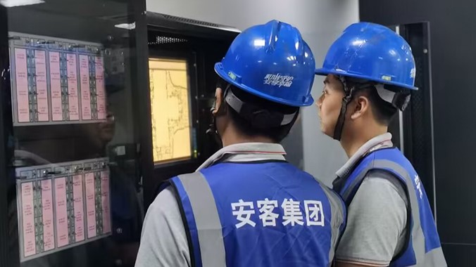 安全生命線，我們要學會消防安全常識