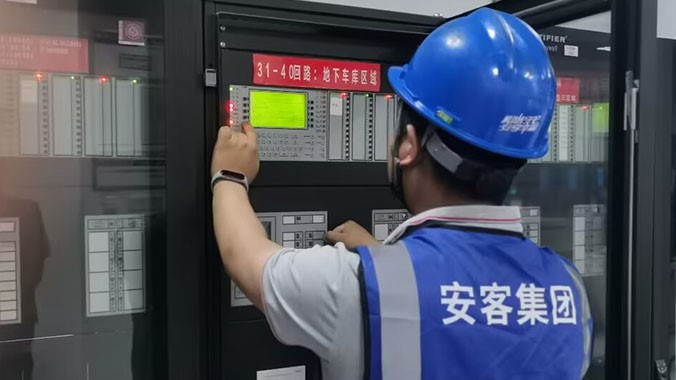 消防安全評估標準，全方位保障生命安全